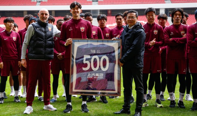 视讯游戏-2025最后一战，海港的“救赎时刻”